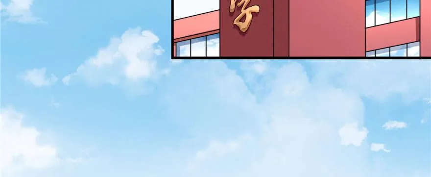 8 第86页