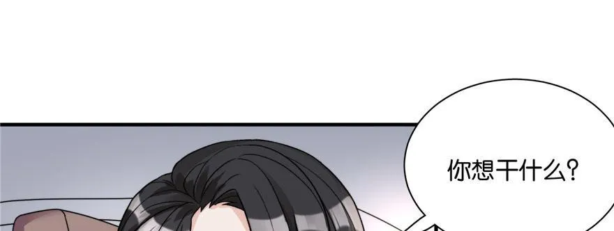 9 第5页