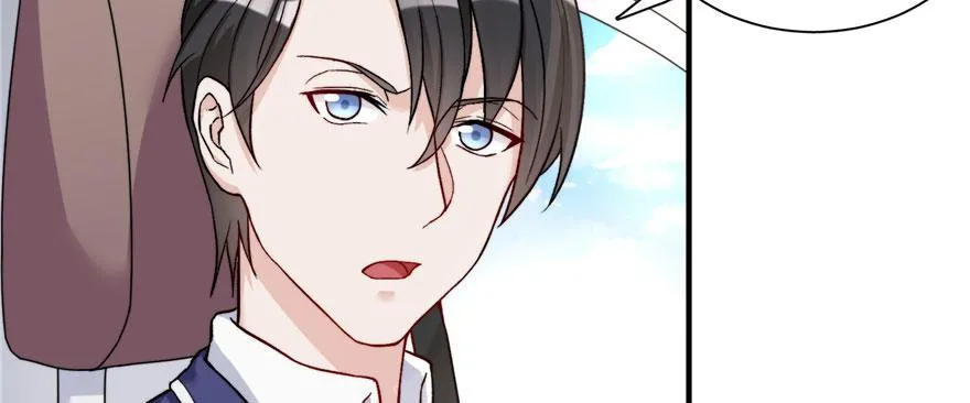 9 第6页