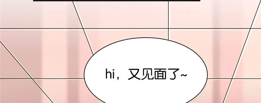 9 第43页