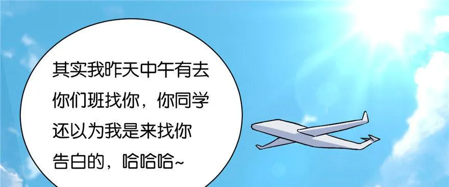 9 第72页