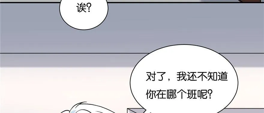 9 第78页