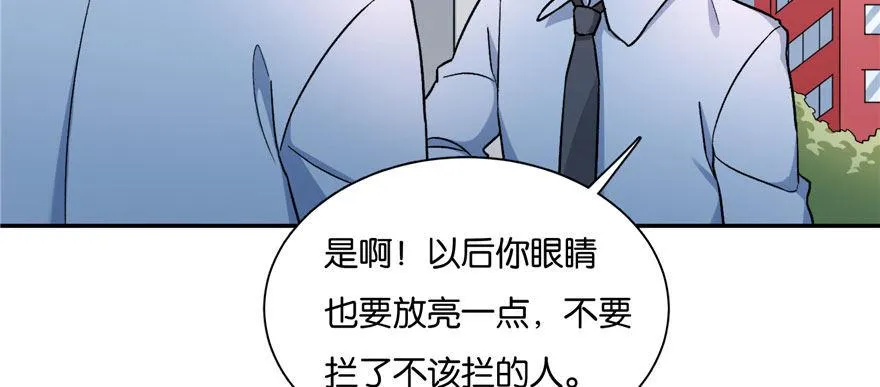 9 第84页
