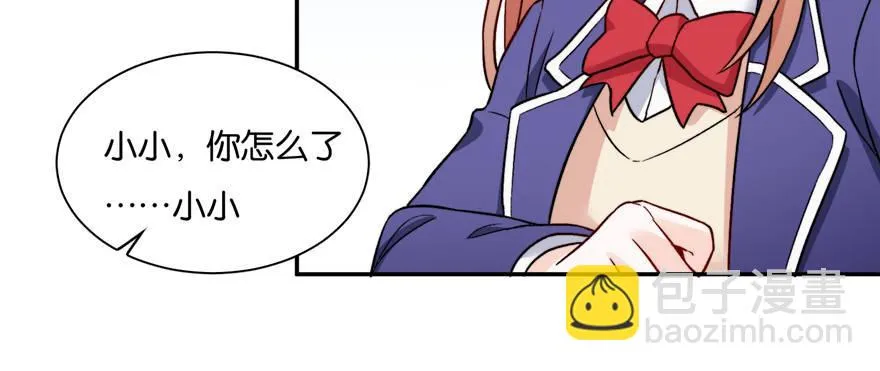 10 第42页