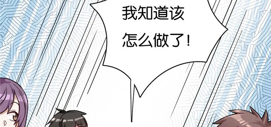 10 第45页