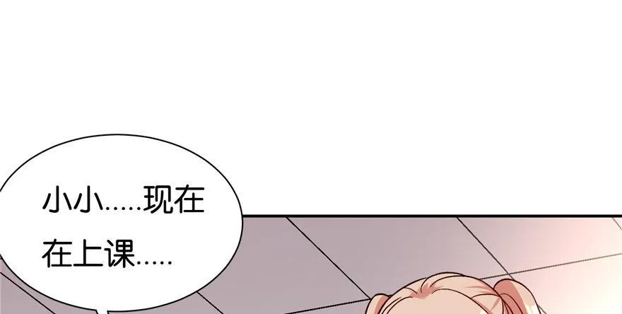 10 第48页