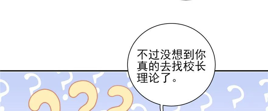 12 第12页