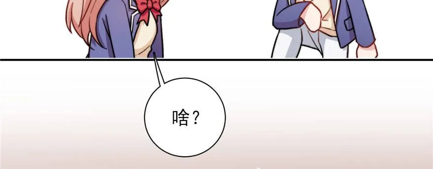 12 第14页