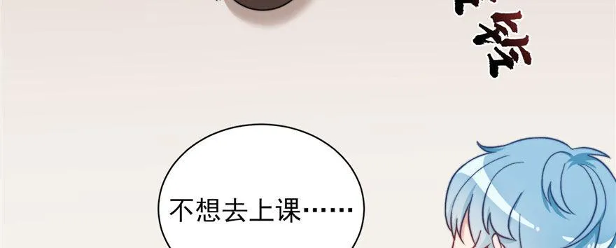 12 第16页