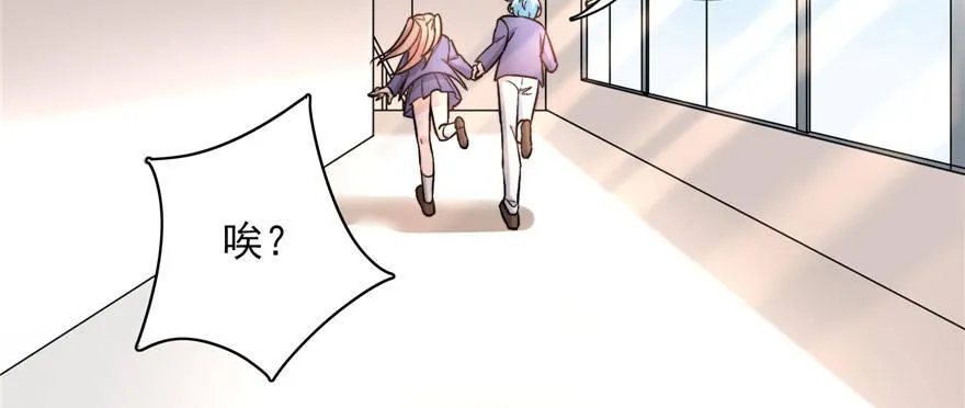 12 第20页