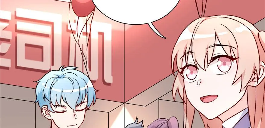12 第25页