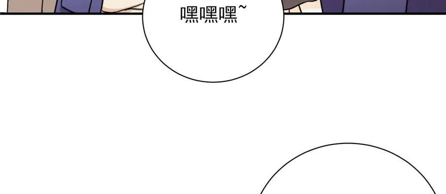 12 第27页
