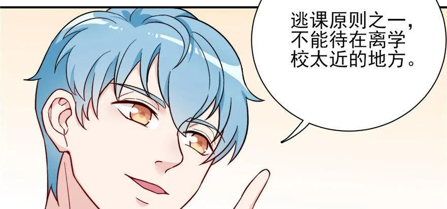 12 第28页