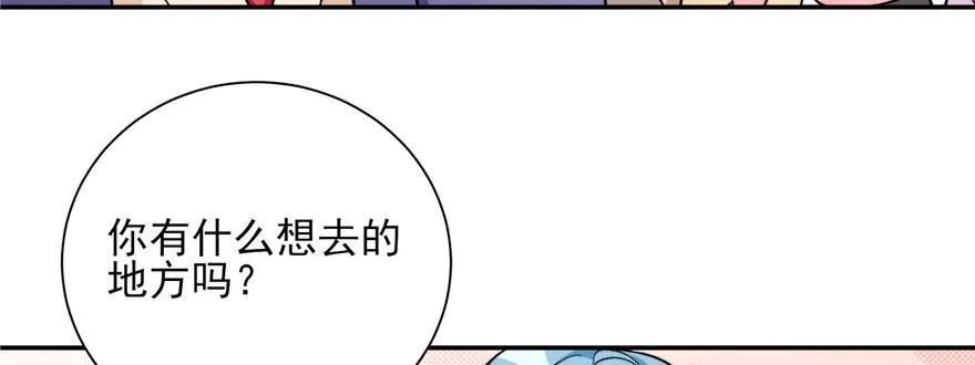 12 第30页