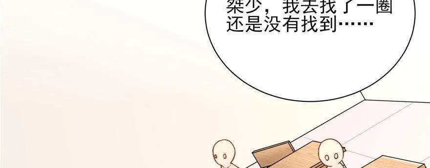 12 第37页