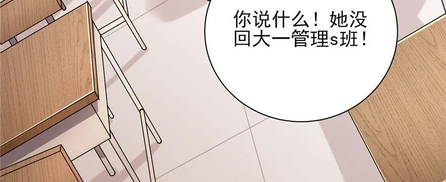 12 第40页
