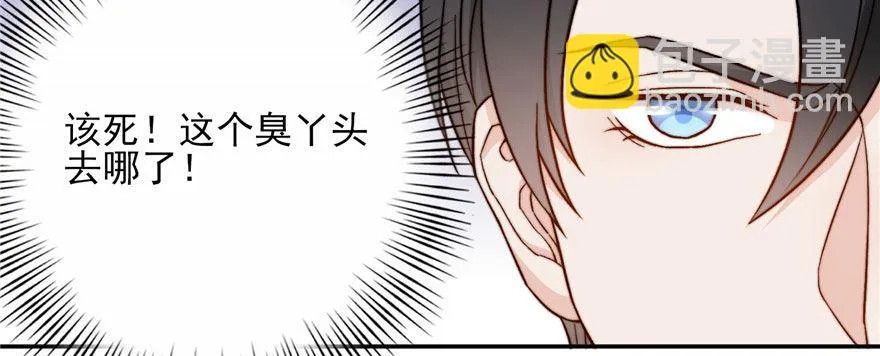 12 第45页