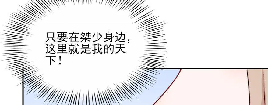 12 第55页