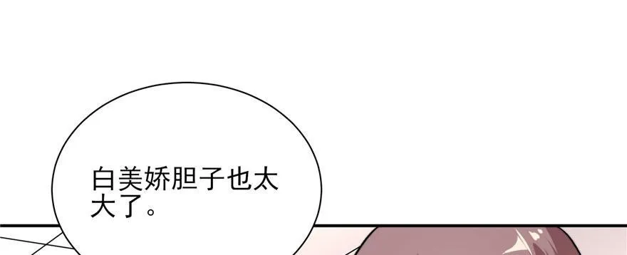 12 第57页