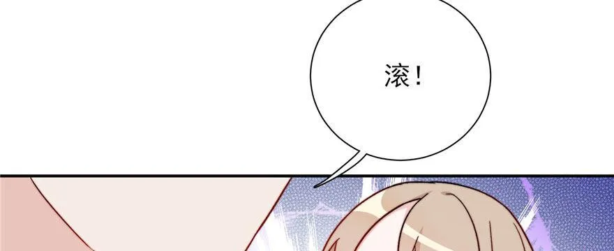 12 第60页