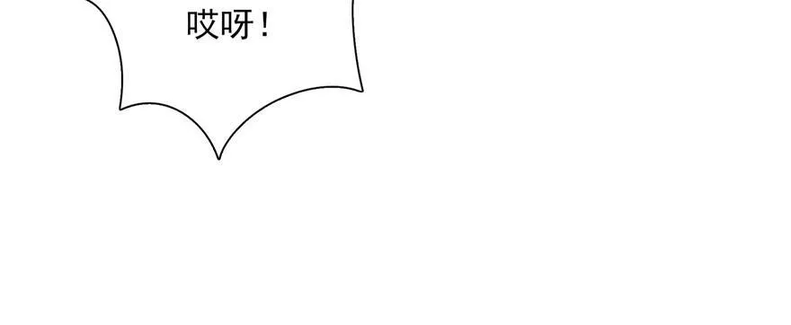 12 第67页
