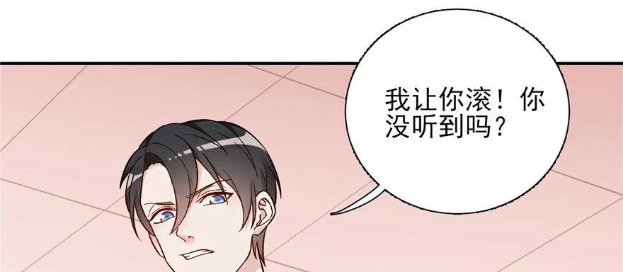 12 第68页