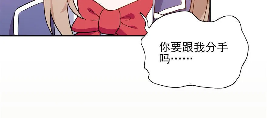 12 第74页