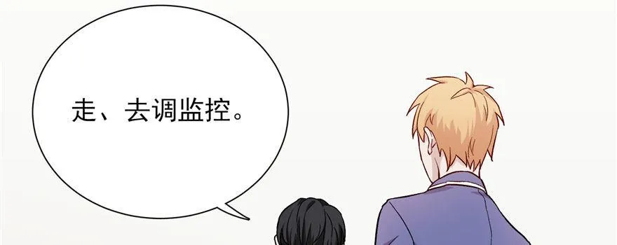 12 第75页