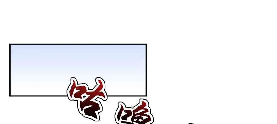 12 第79页