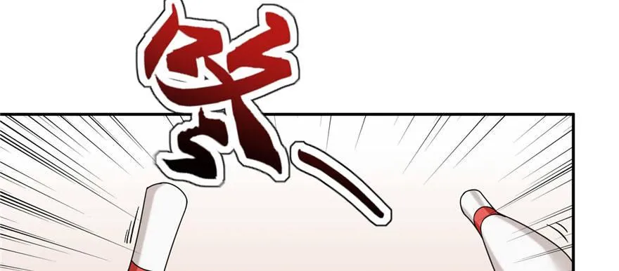 12 第82页