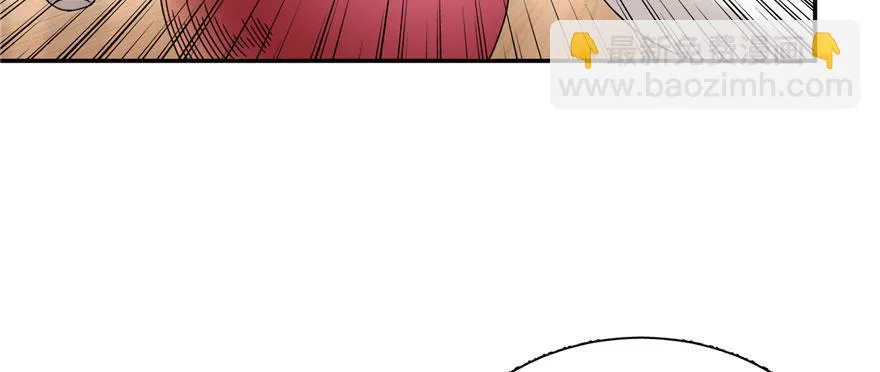 12 第84页