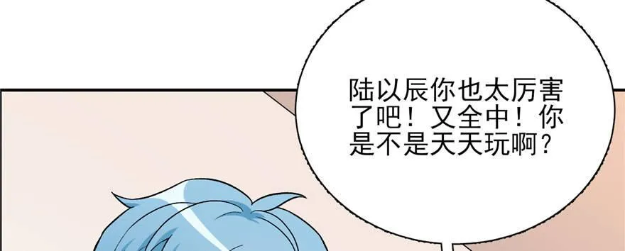 12 第85页