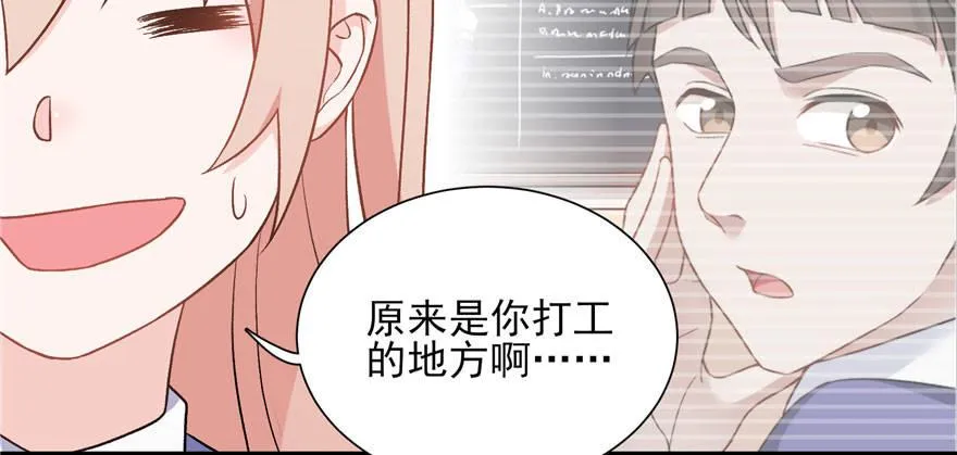 12 第90页