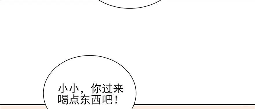 12 第91页