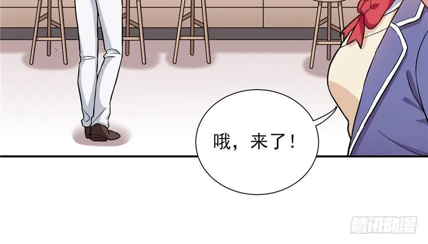 12 第93页