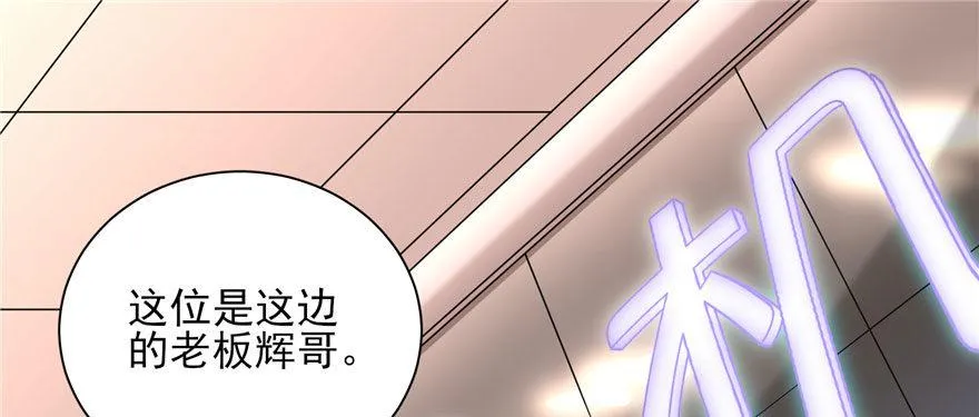 12 第94页