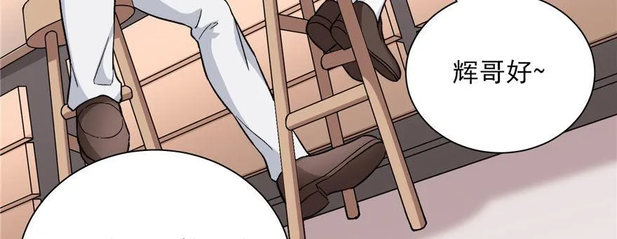12 第97页
