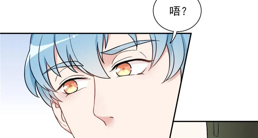 12 第101页