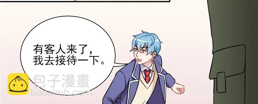 12 第102页