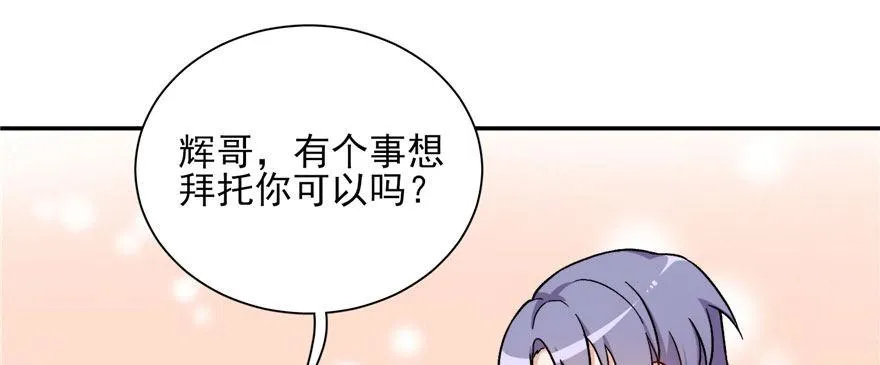 12 第105页