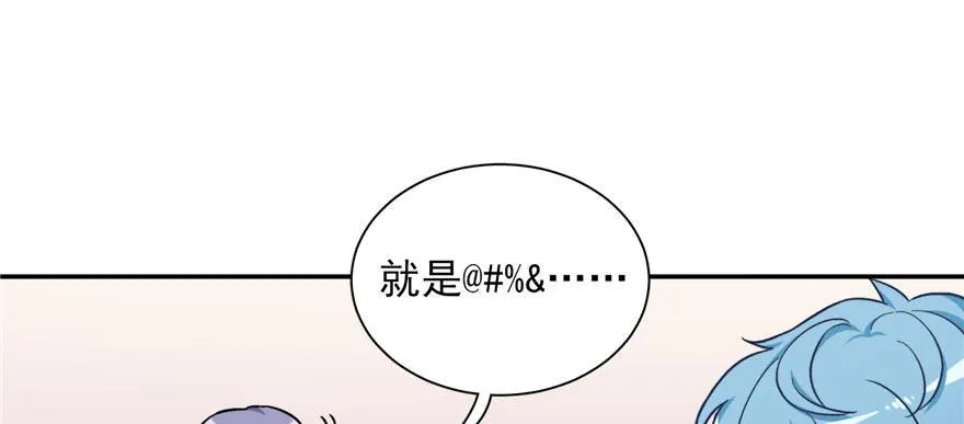 12 第107页