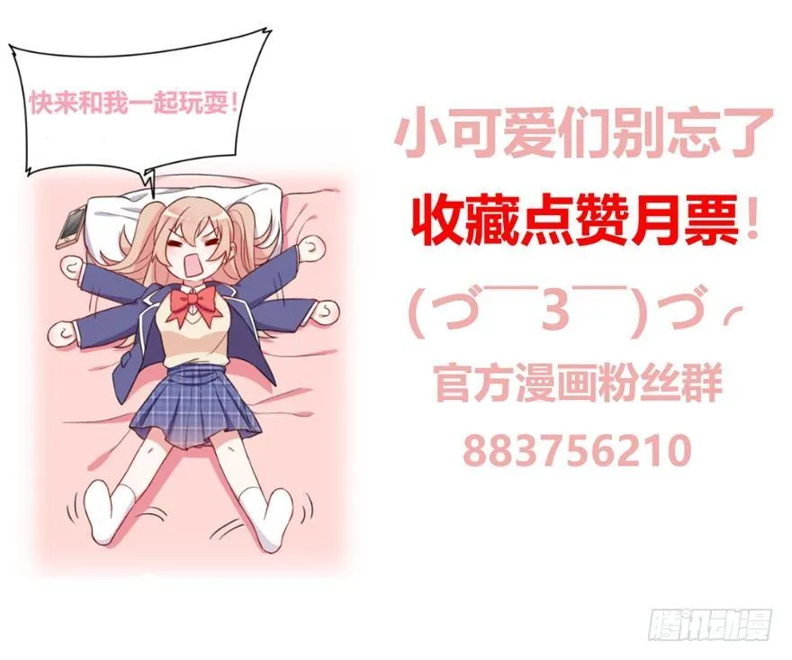12 第109页