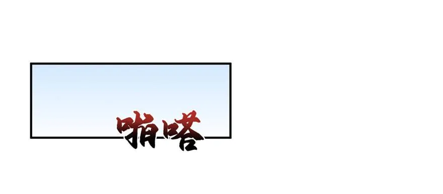 13 第2页