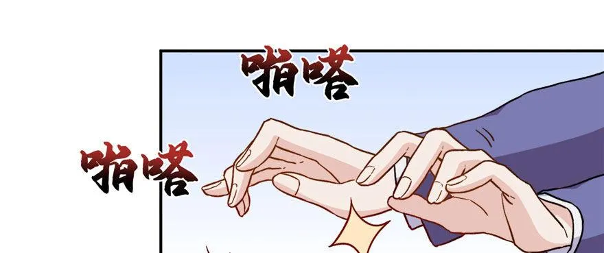13 第3页