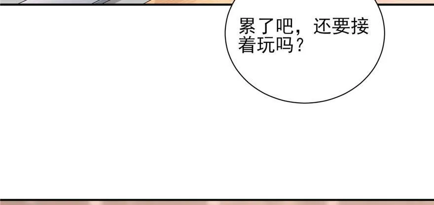 13 第19页