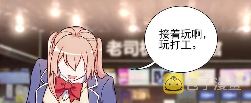 13 第20页