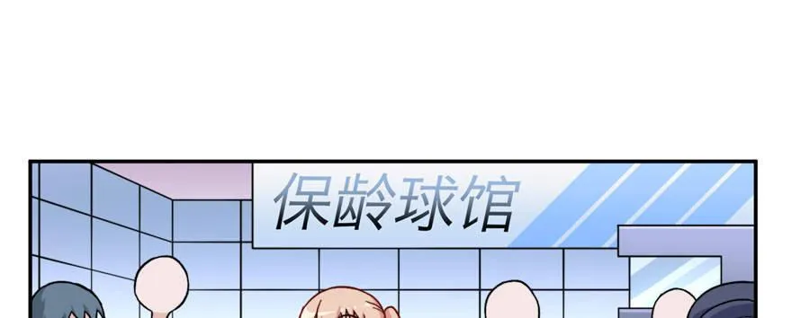 13 第30页