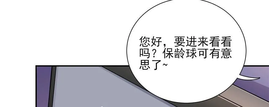 13 第36页