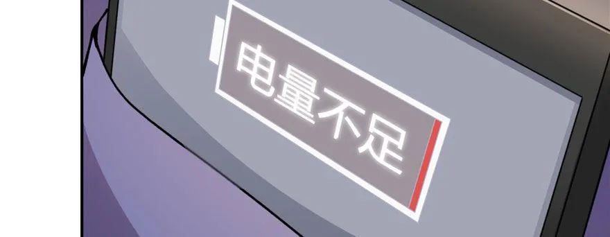 13 第37页