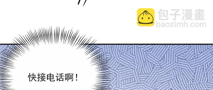 13 第40页